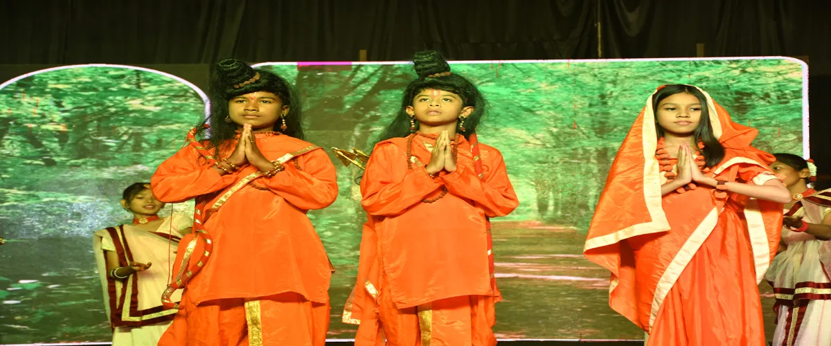 DANCE ACT